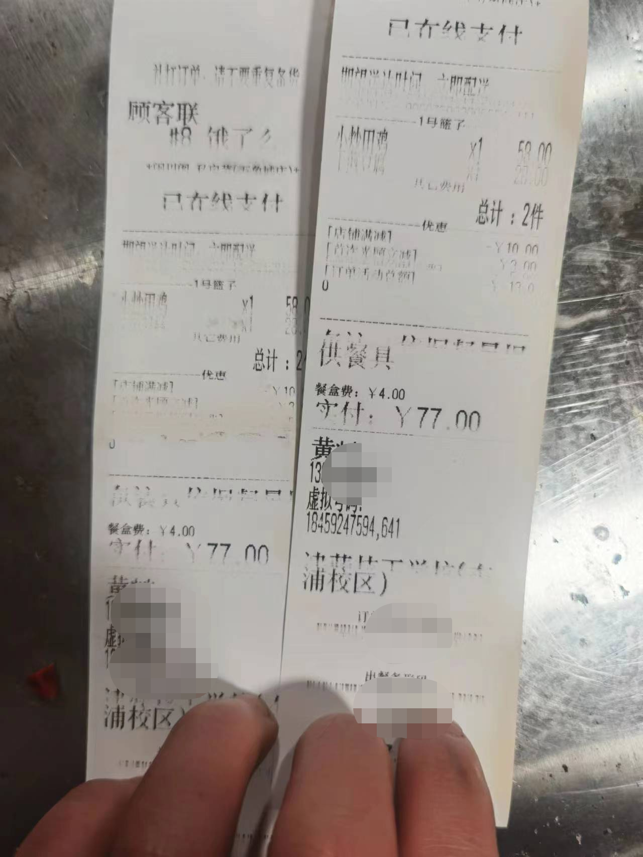 05c99e5c5a0301a9039b7857f8c8d2c3.png