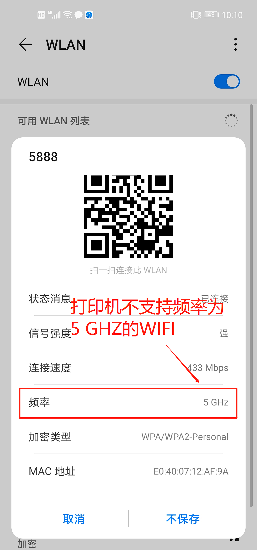 8b90fc24bf41709e114bc6772262fc74.png