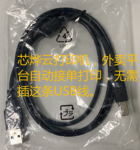 21ea6256a5ceec049765224eca1291f9.png