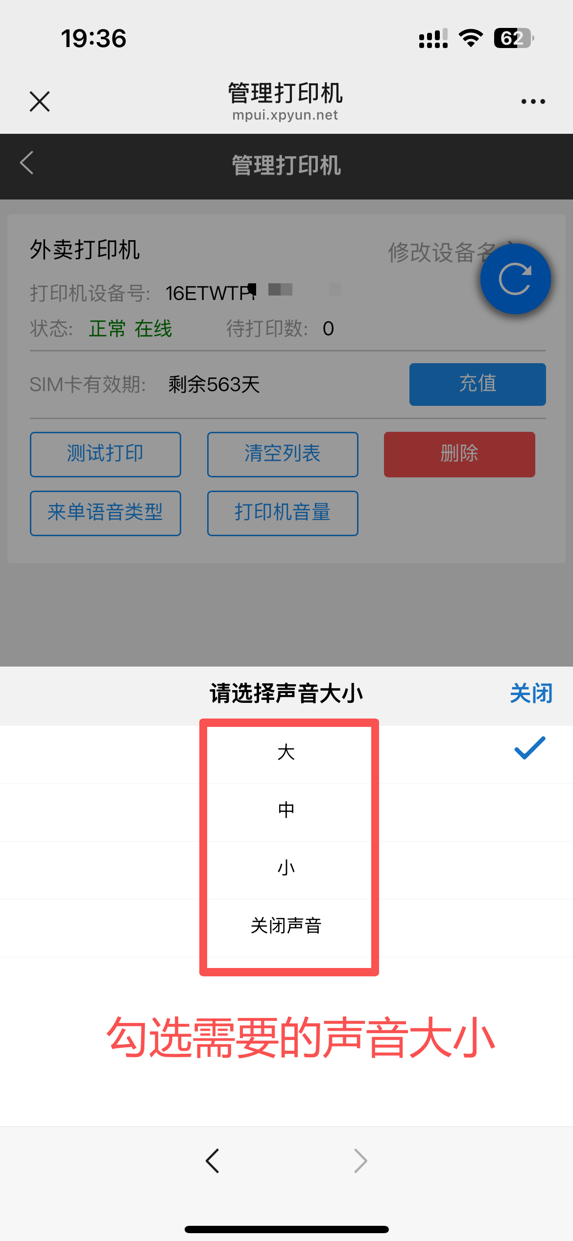 4d421cc290d973bfee8b5574069ed156.png
