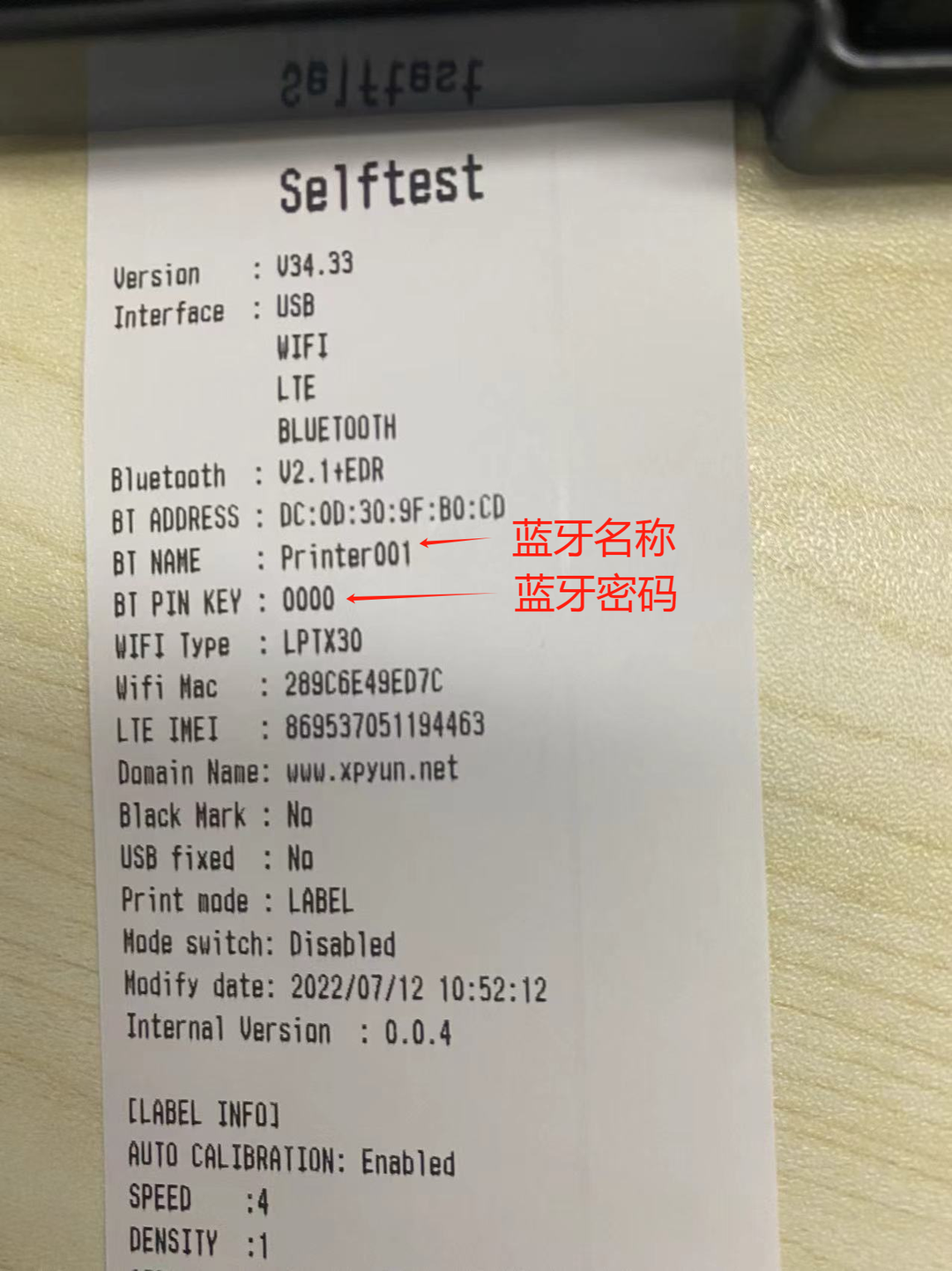 6d71855ad91018efa7dd084740e085d4.png