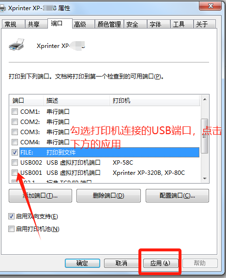 dcb10e31093bed8414ff5f73e19e29cd.png