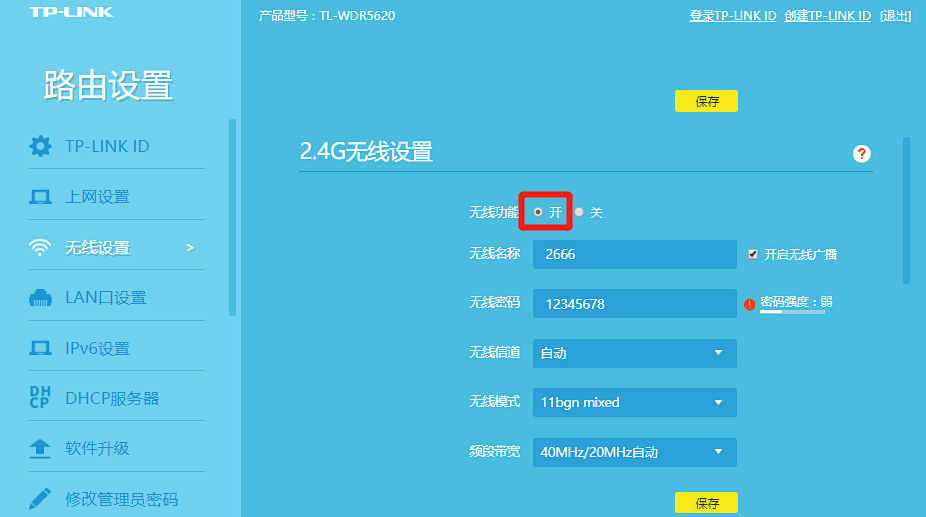 7d2a139b914f0fd7b6bc62e30fdc9466.png