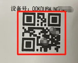 7299ee9dee254b4559b8c664f55ddfe3.webp