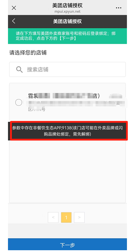 0d3b89f00b2e8cf4b380281d115d34a2.png