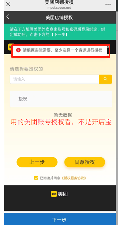 833a1bc9cda24f04844d527eb64e8881.png