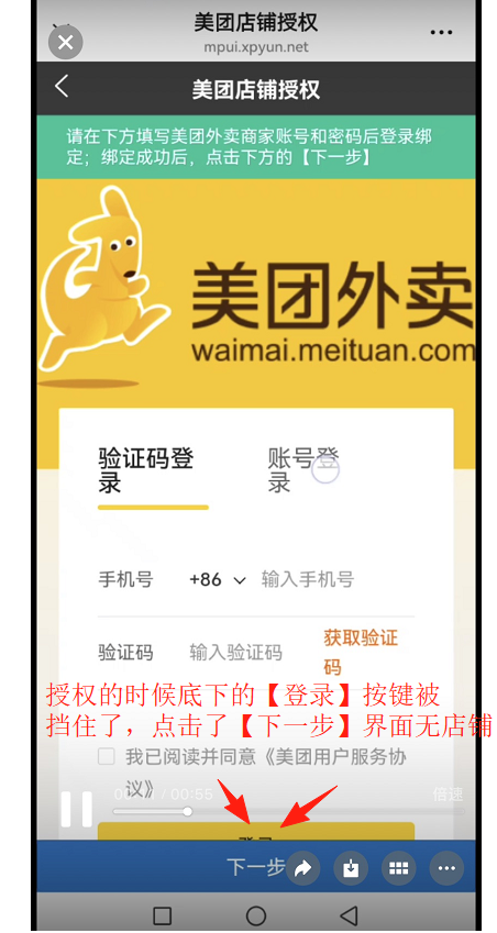 ba1610824b1cfcaff0f044981dd9b132.png