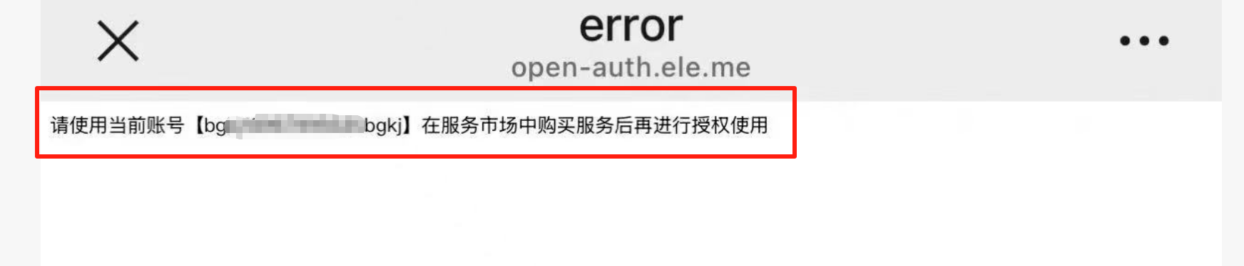 c981362c682b0cbe56ccea9192bff0c3.png