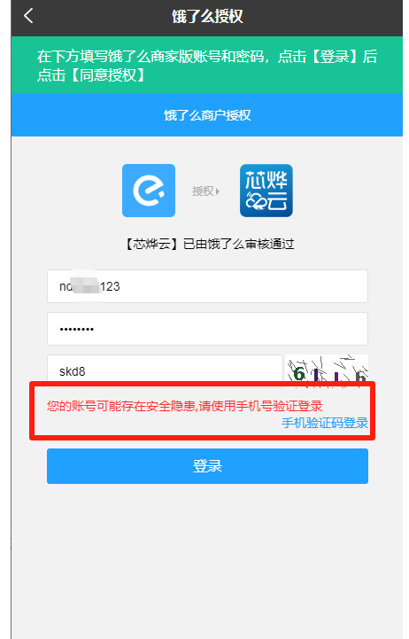 5709c456c82ad5080e55e7bc3e6d5442.png