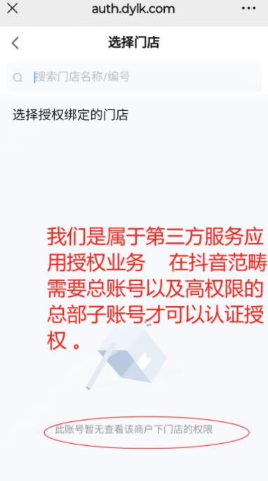 a6fa2eb5448b1b6d38201e0681b053bf.png