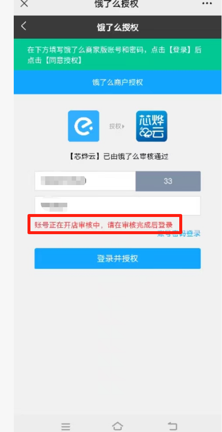 e76094f9019ccd286c7a0788cf5947d1.png