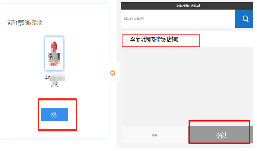 8d15cac657ca3079ee43a284802b7c61.png