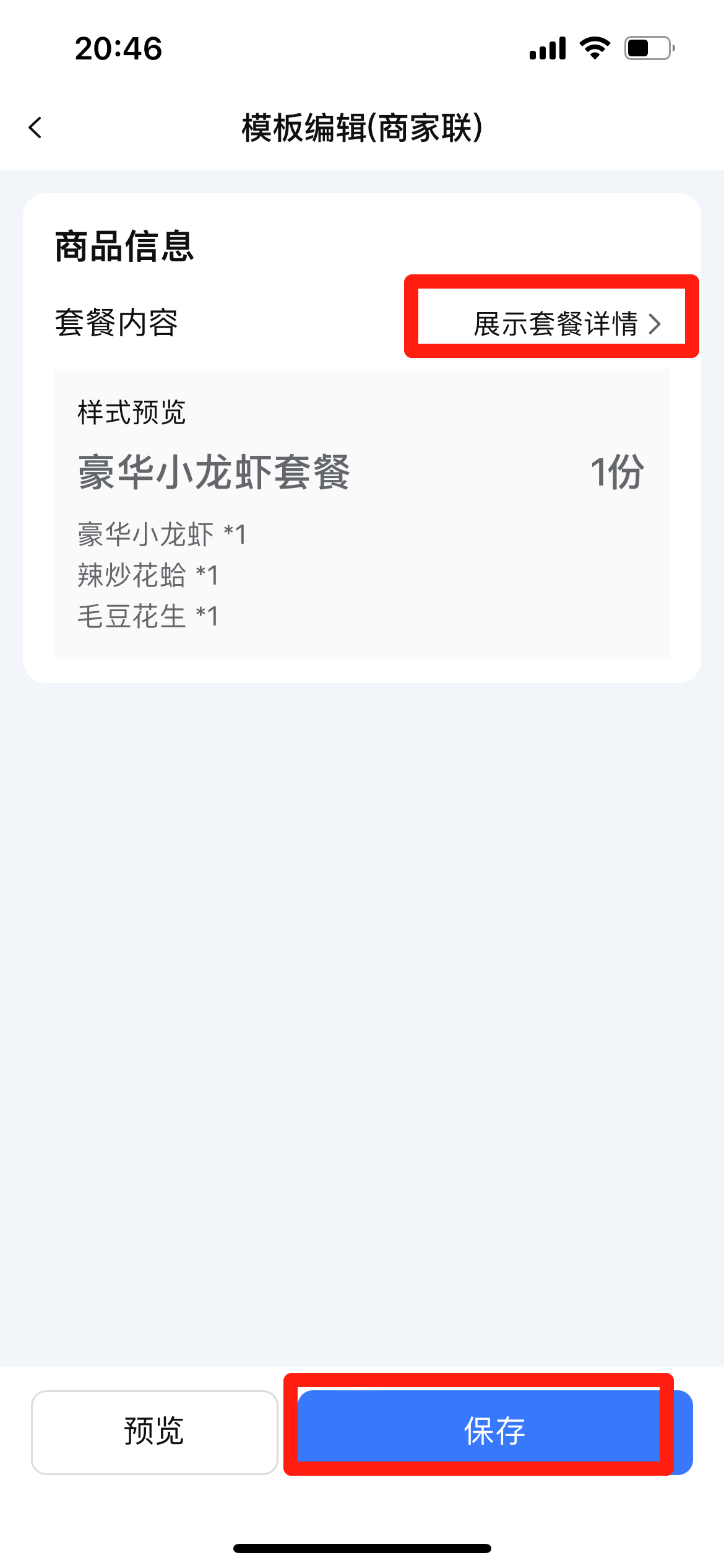 574d8946aefeaadd32d16b0687daf1a2.png