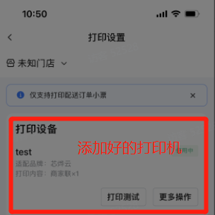 0b2dff8d95e66104af16f49df118ebc8.png