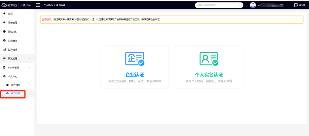 64ed8e830509bac887c442a7d18a236e.png