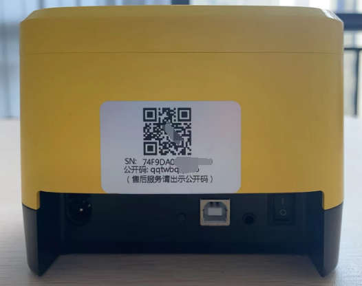 7e172ff7685b54e92fa399ae278e0467.png
