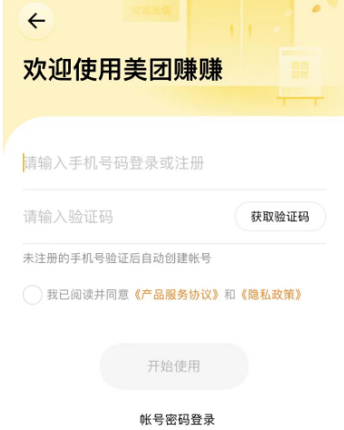 03f694fe607216adf7b0e2f249867875.png