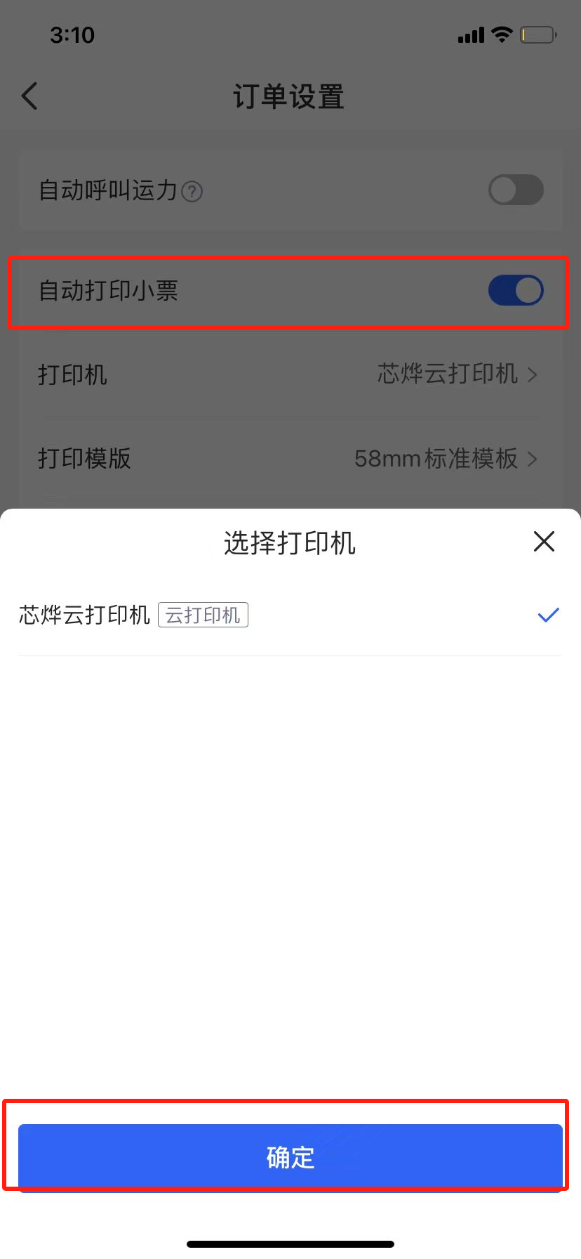 9743f186925759c0e89b6020c436b339.png