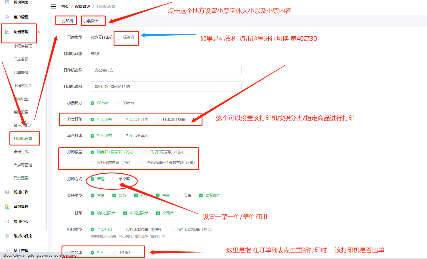 6d4b1ab7ff9a0262c3981e9cdae739d4.png