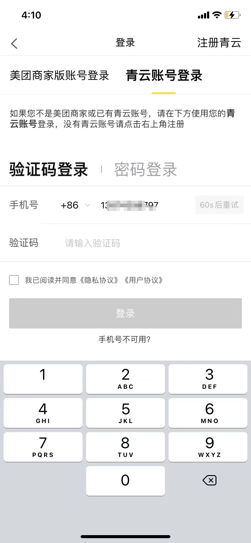 67fccf1f07ec56f57ed6403b684f1889.png