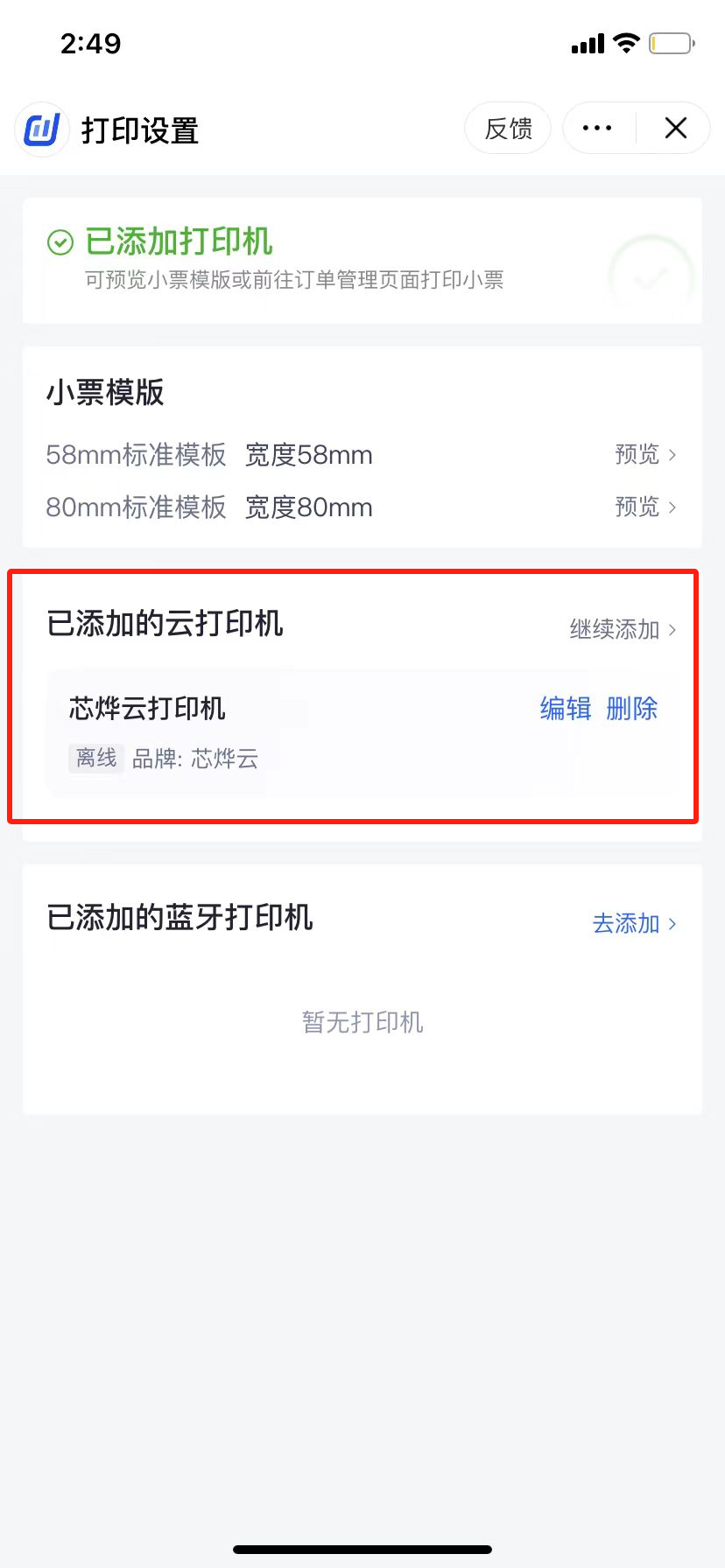 d041cad9824284e0834c0e0c1acd0aaf.png