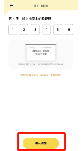 2f6004e1a98dc1cf5833d3adaedb2e33.png