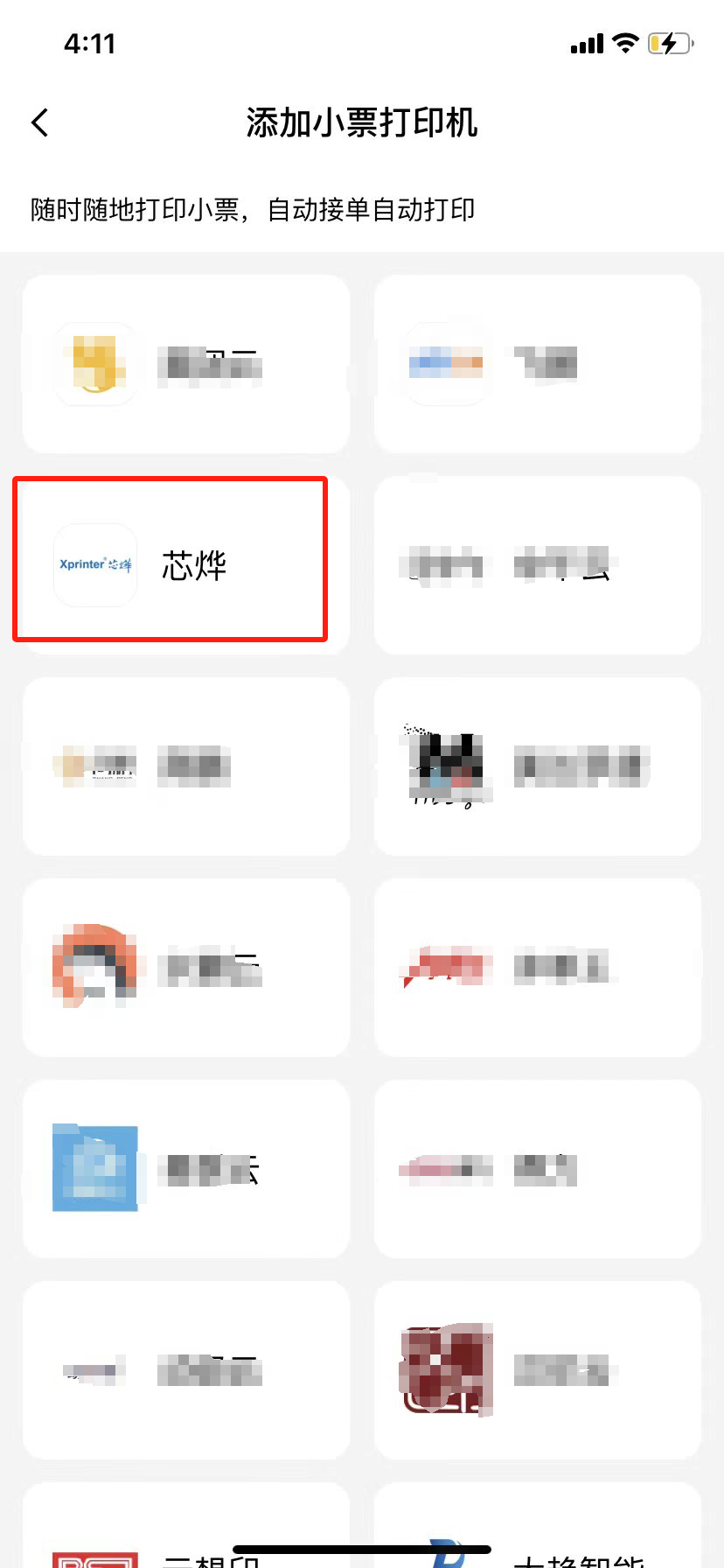 8ec9387e7949434eee62ba5989e6aa70.png