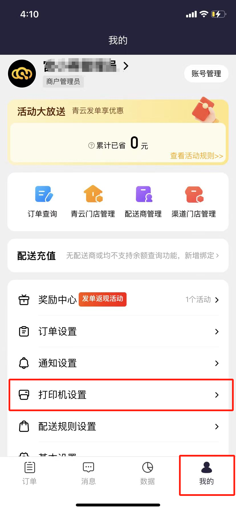 f385557acd8d791dee282569491dc920.png