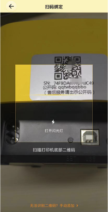 8b09471e0f3be6931b7c278a7246d195.png