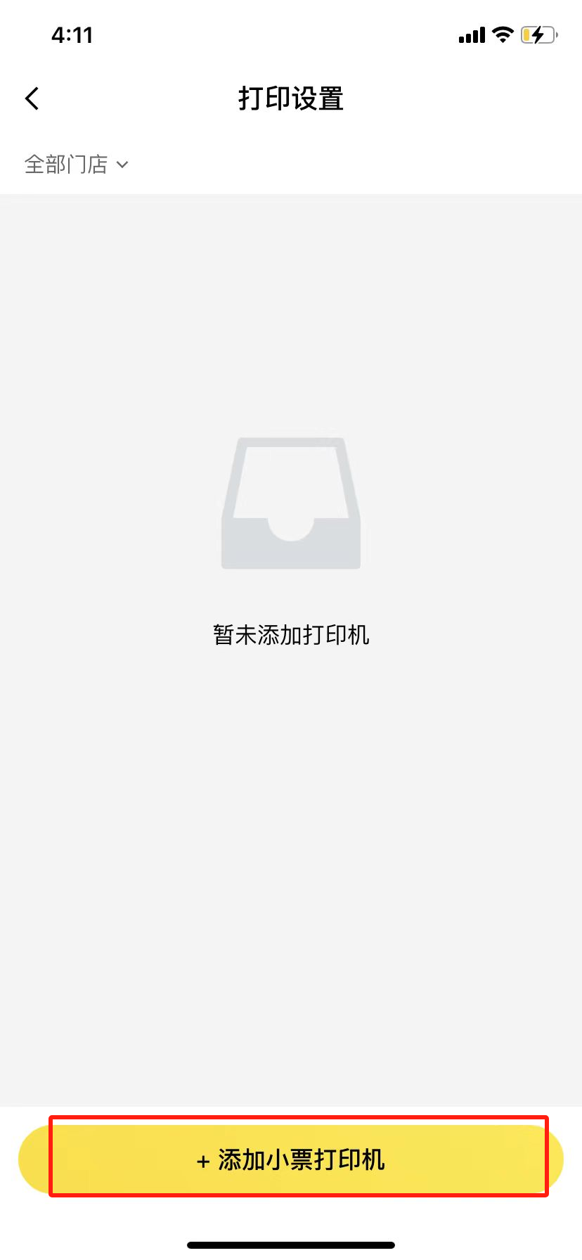 bc33be4941998c91fcd8eb93ecdaff20.png