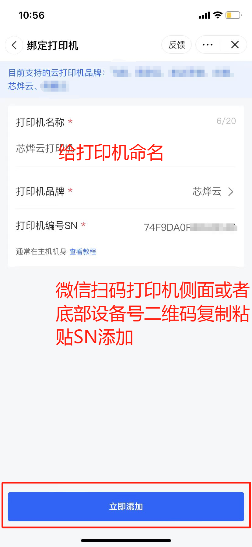 ced85b7c08d377f8b0bf9df61a60764d.png
