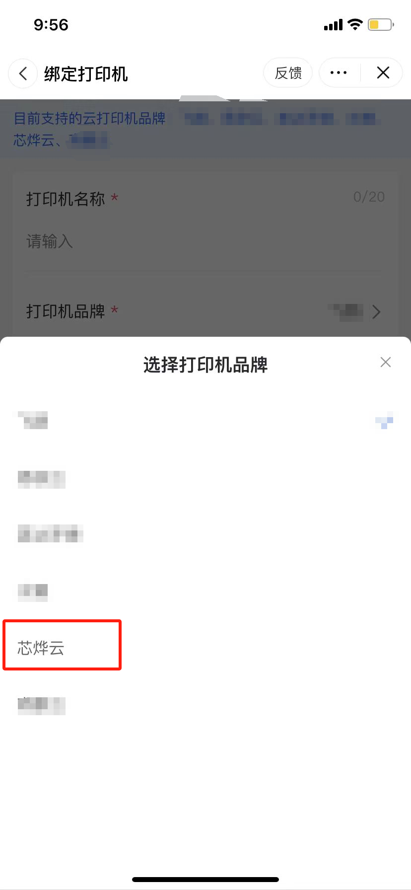 79a5964995c21b42a82160d2bcfdfc35.png
