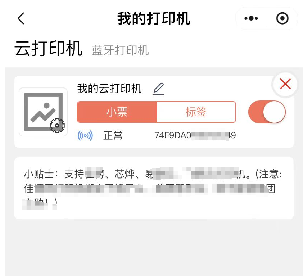 b318b64f5f6f20c5f86ecb6c6ad4cb13.png