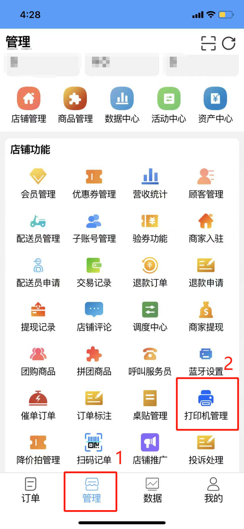 6087db62083be611f243fa057ccc70af.png