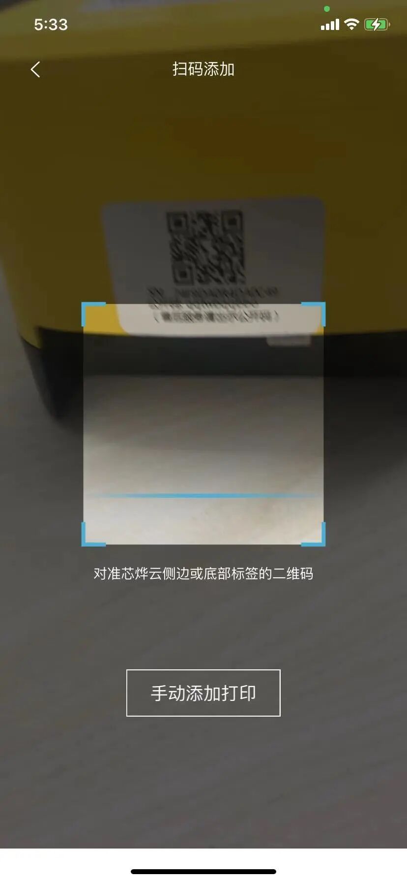 0721e2b9bf08640350be2a3d90db924c.jpg