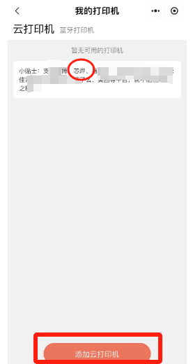 31d0290c0694268bffa8b687fc4765ef.png