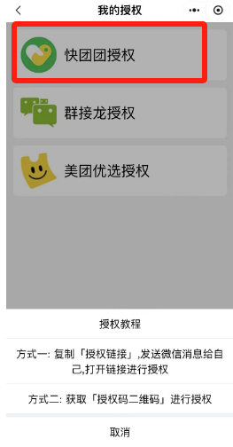 68b882e5fcb3e5ca89706799eed3a5bb.png
