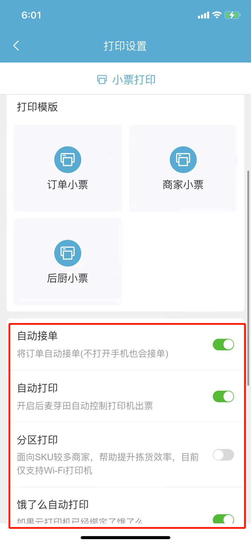 1a6439b5262d6a7caf0fbc618bb8aaff.png