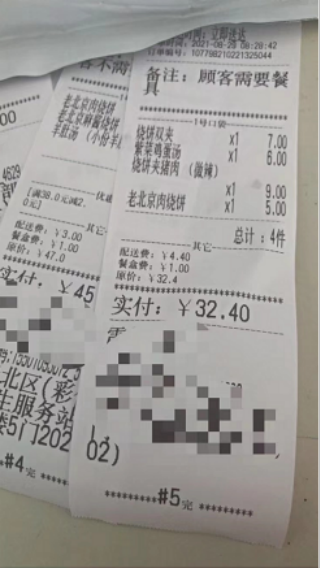 f9d7f4b9974ab3c4286dc8f7c7ace558.png