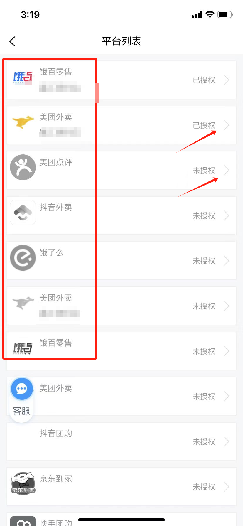 ecc8b0dc0341e99c3e5c3bfb01267437.png