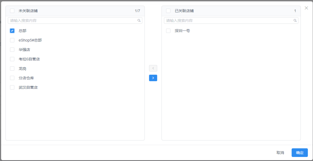 90ecc5a12fcbbdc4c73d55c882ed83db.png