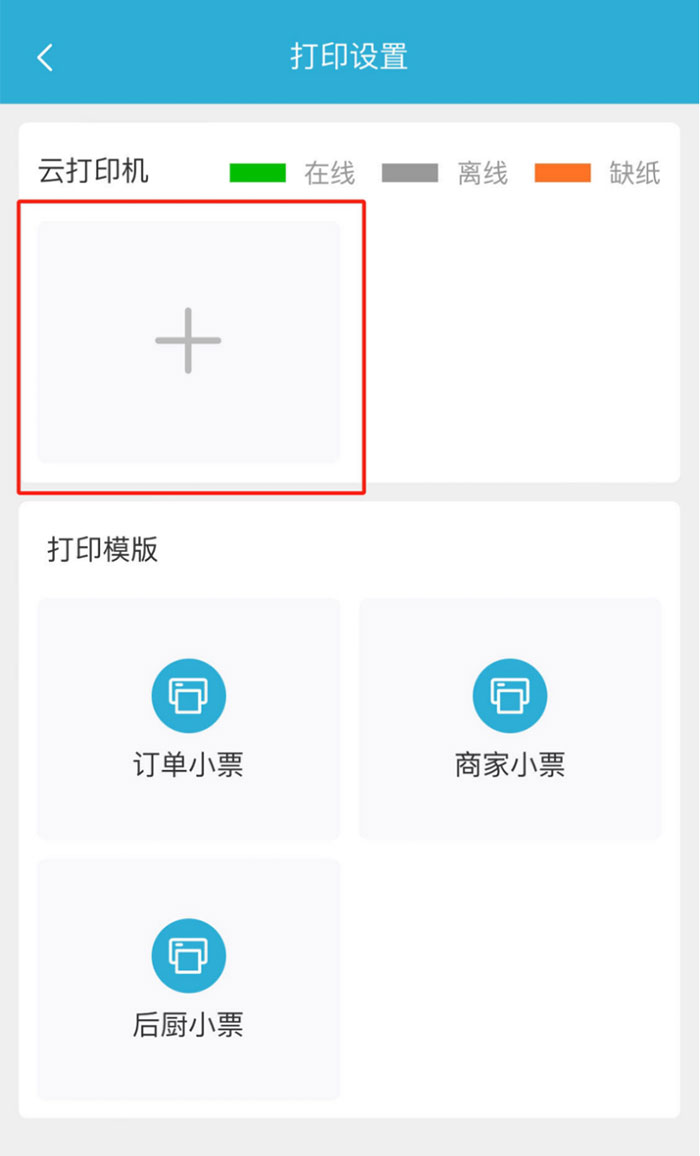 5574c797fa1dac5588f34e9d9892149b.png