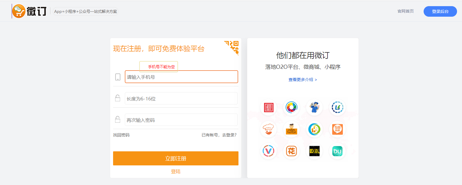 616fffa97be37ed3c8b7da8f382a8696.png