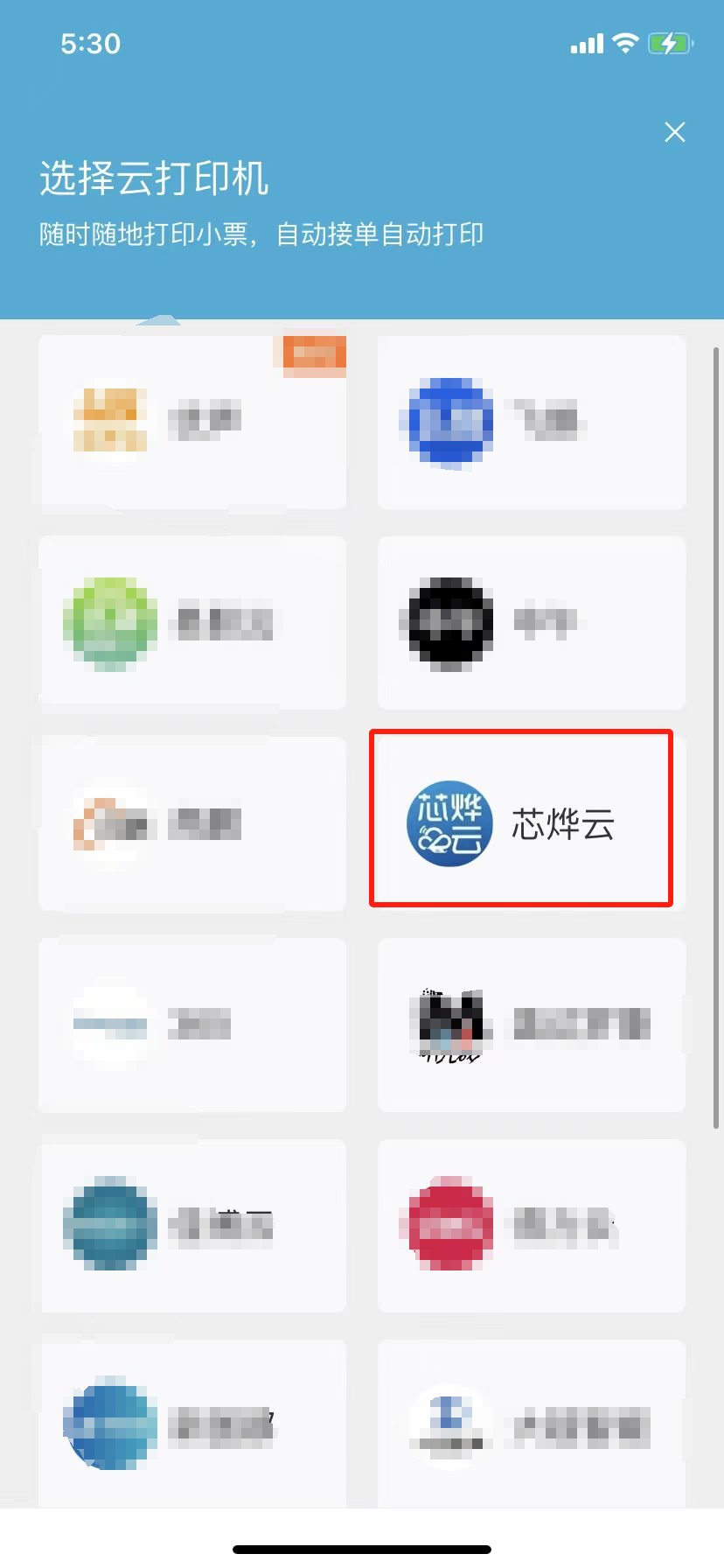 8d8f0b349c94187f8fcbcb7d5fd225ca.png