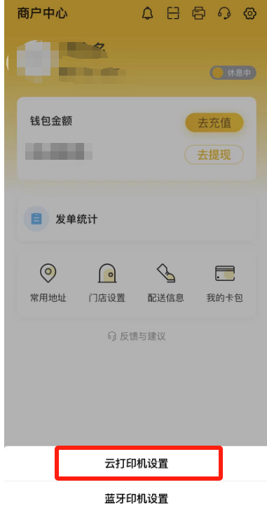 47c26de39693a8cbd43eb0d65704bdfc.png