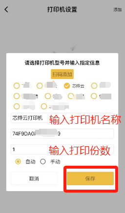 94d58986c5b240748c1ed0ca577c3188.png