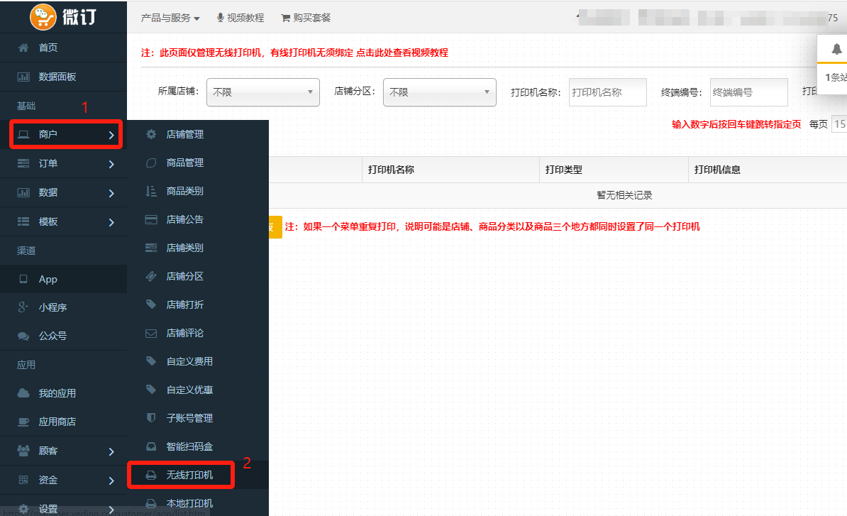d25b5f6ce61383dbcbd993275461faba.png