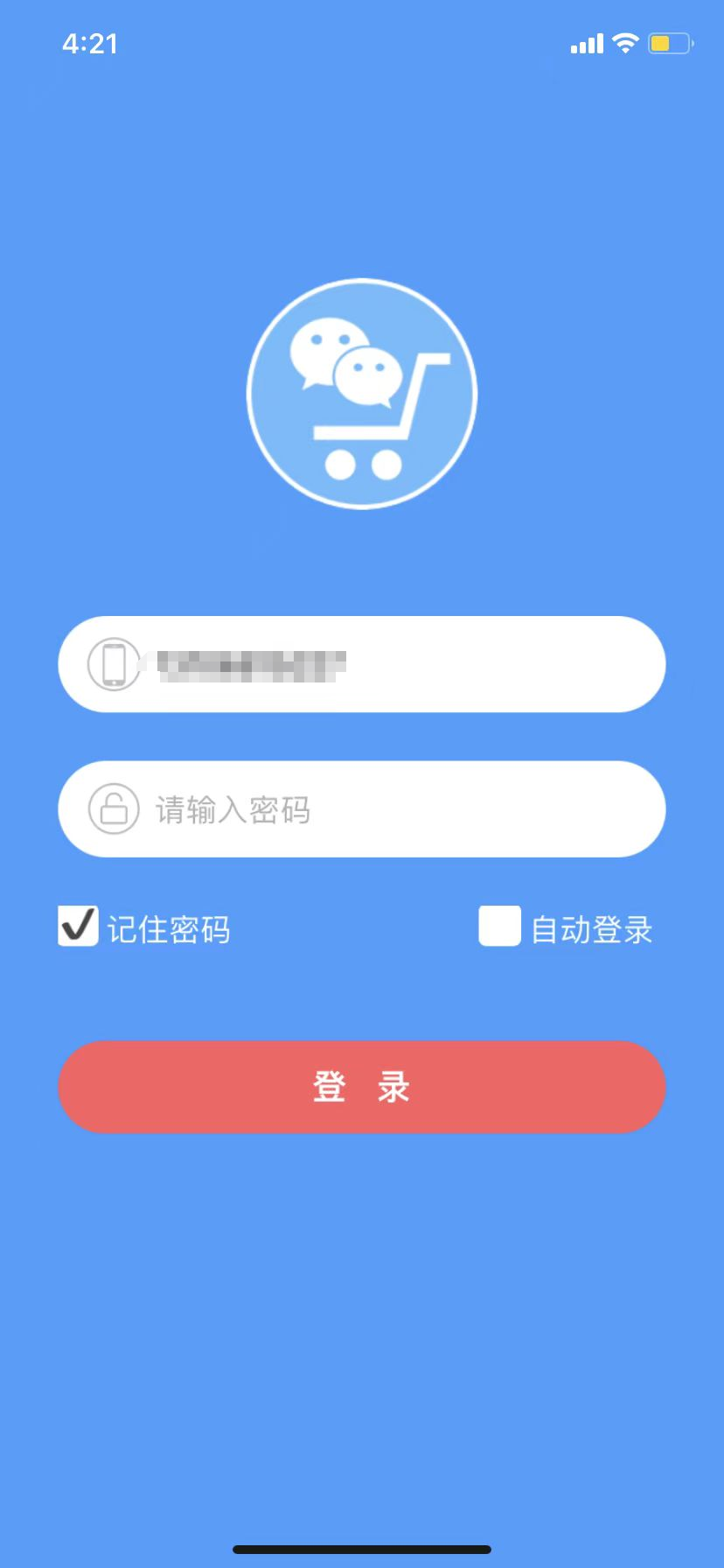 80e577f1ce4cba7873f7820c652222f6.png