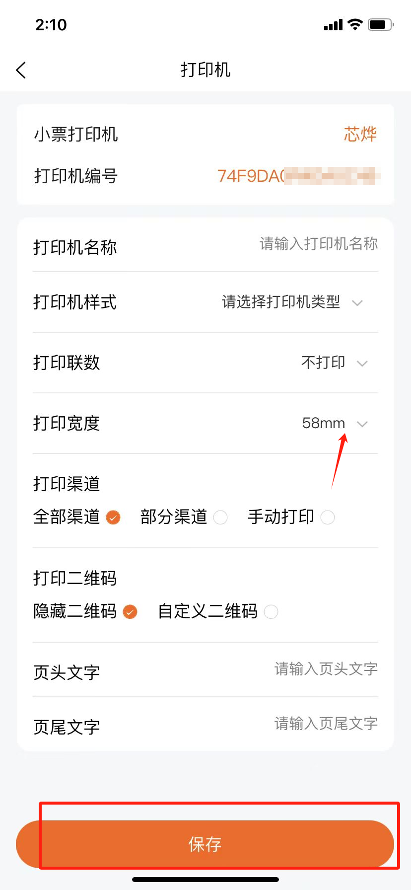 d6c50558c44edcce16cd731febf3bab3.png