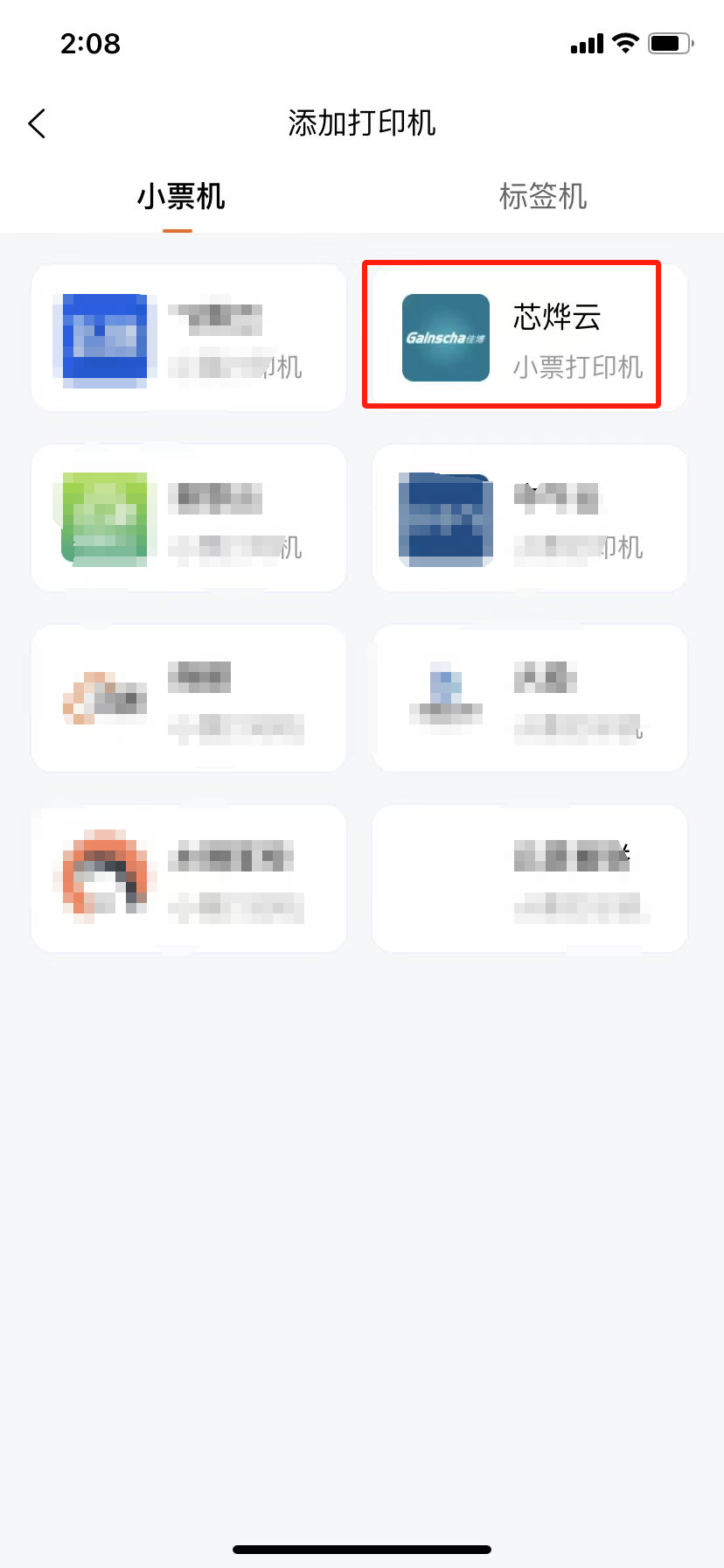 c796039e0f6b3b7d86cc9773d092ff8f.png